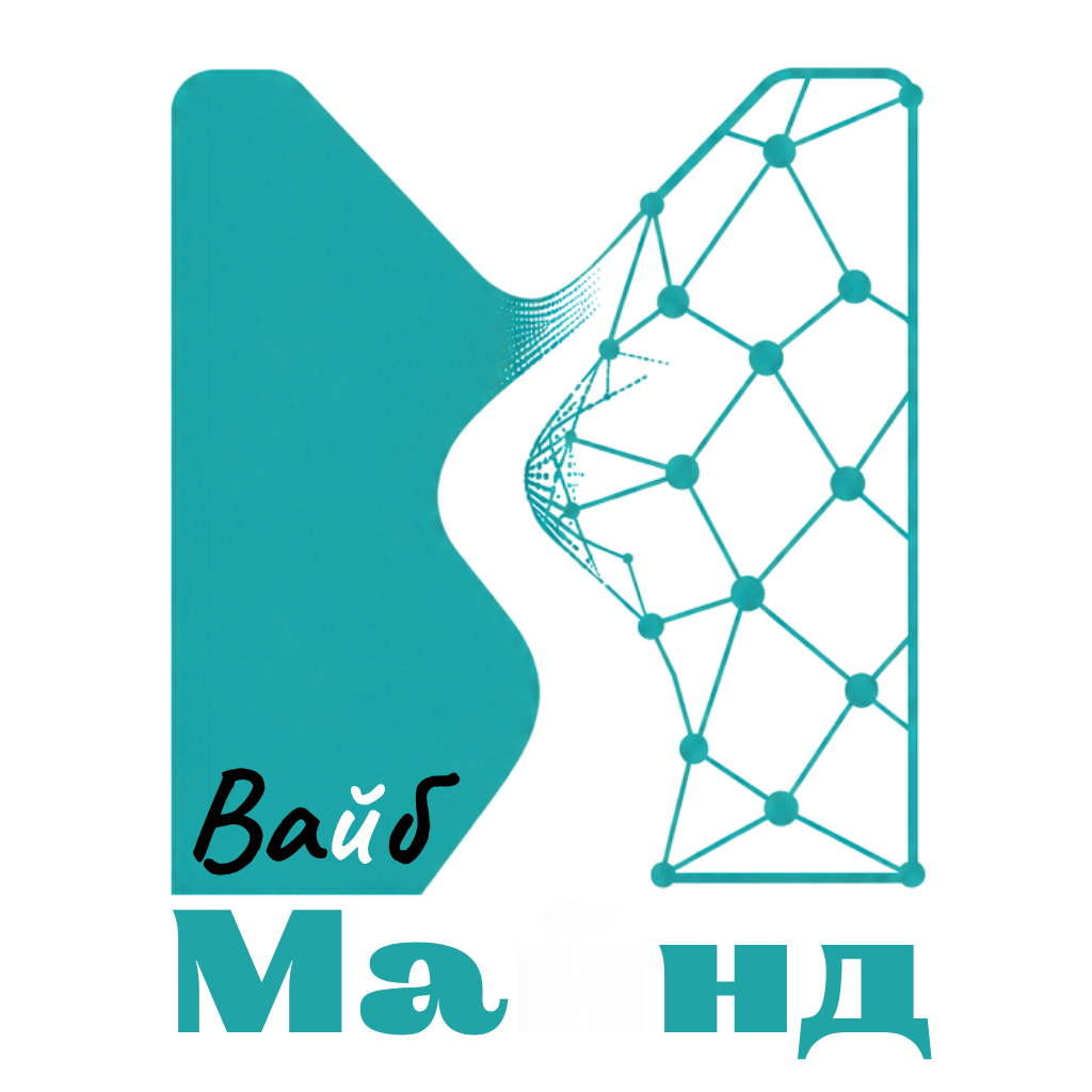 Логотип ВайбМайнд